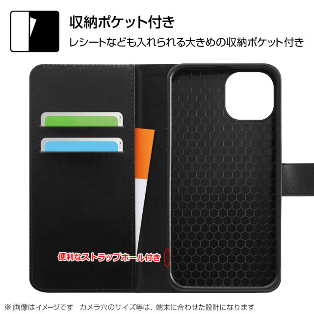 【iPhone13 ケース】ディズニーキャラクター/手帳型アートケース マグネット (ミニーマウス_016)goods_nameサブ画像