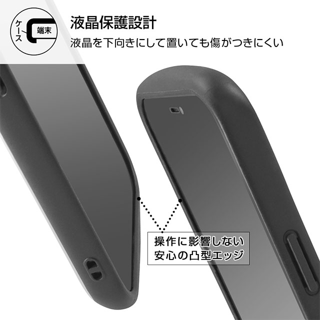 【iPhone13 ケース】ディズニーキャラクター/耐衝撃ケース MiA (プーさんとはちみつ2)goods_nameサブ画像