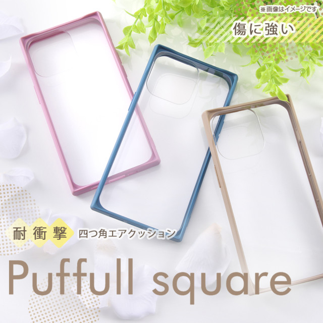 【iPhone13 mini ケース】耐衝撃ハイブリッドケース Pufful 高硬度 スクエア (クリア/ベージュ)サブ画像