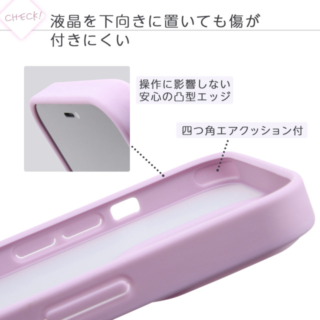 【iPhone13 mini ケース】マットハイブリッドケース SHEER/シアーホワイト (ベージュ)サブ画像