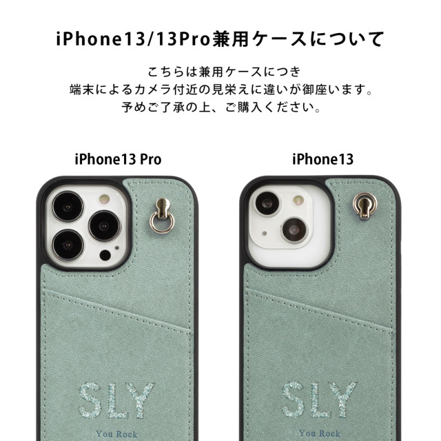 【iPhone13/13 Pro ケース】SLY Die cutting_Case face (black)サブ画像