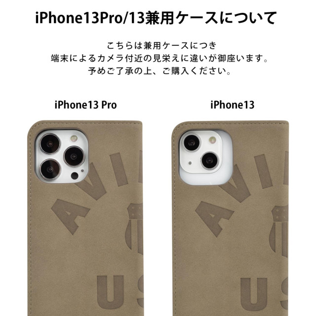 【iPhone13/13 Pro ケース】手帳ケース (スタンプロゴスエード/ブラック)goods_nameサブ画像