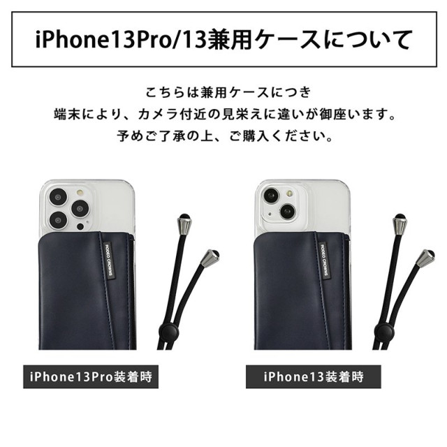 【iPhone13/13 Pro ケース】RODEO CROWNS ロングストラップ＆収納ポケット付き背面ケース/TPUクリア (ネイビーブラック)goods_nameサブ画像