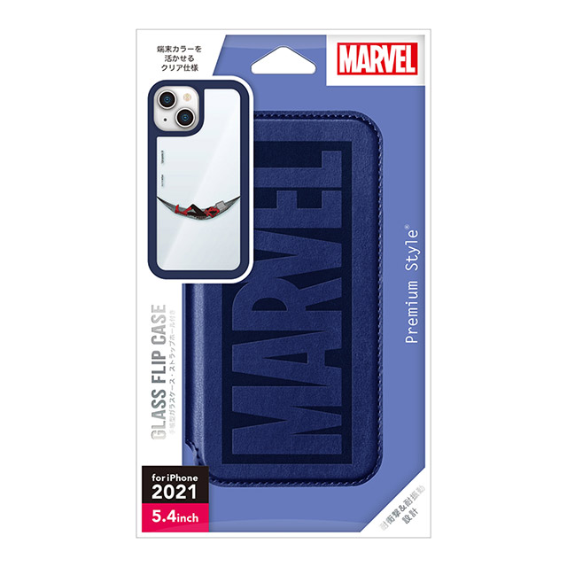 【iPhone13 mini ケース】ガラスフリップケース (スパイダーマン)goods_nameサブ画像