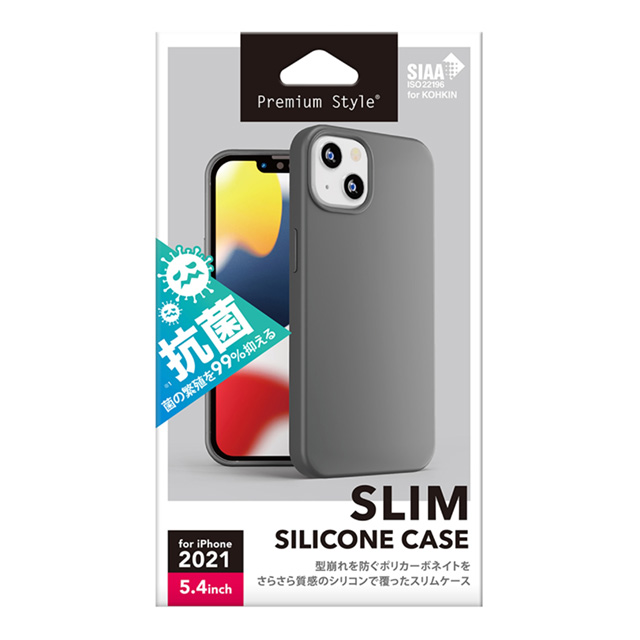 【iPhone13 mini ケース】抗菌スリムシリコンケース  (グレー)goods_nameサブ画像