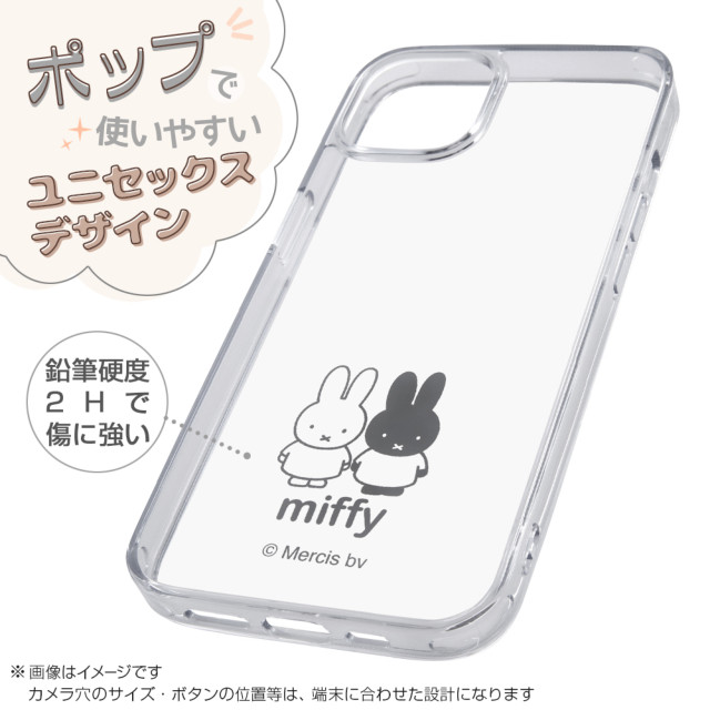 【iPhone13 Pro ケース】ミッフィー/ハイブリッドケース Charaful (ミッフィー)goods_nameサブ画像