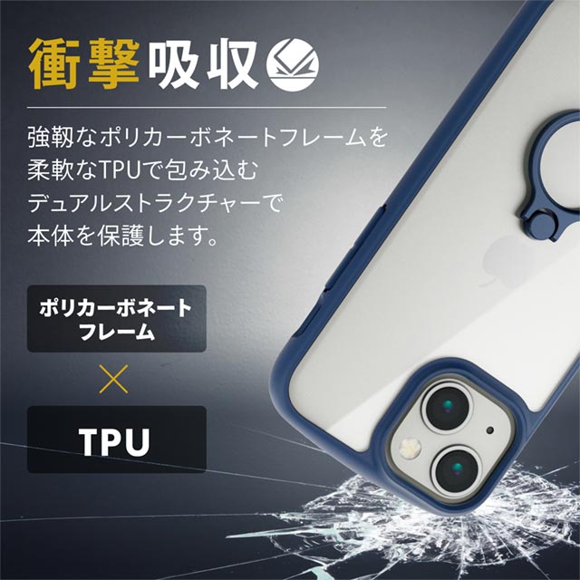 【iPhone13 mini ケース】ハイブリッドケース/TOUGH SLIM LITE/フレームカラー/リング付き  (ネイビー)goods_nameサブ画像
