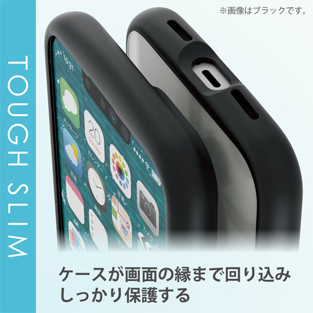 【iPhone13 mini ケース】ハイブリッドケース/TOUGH SLIM LITE/フレームカラー/リング付き  (ネイビー)goods_nameサブ画像