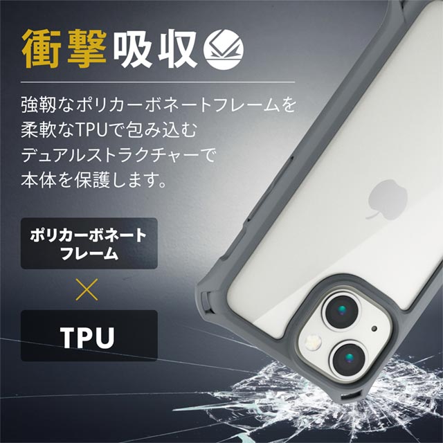 【iPhone13 mini ケース】ハイブリッドケース/ZEROSHOCK/フレームカラー  (グレー)goods_nameサブ画像