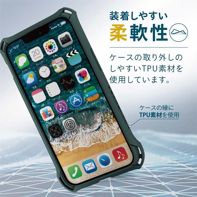 【iPhone13 mini ケース】ハイブリッドケース/ZEROSHOCK/フレームカラー  (カーキ)goods_nameサブ画像