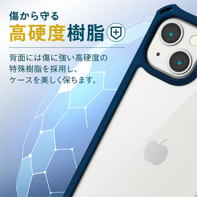 【iPhone13 ケース】ハイブリッドケース/ZEROSHOCK/フレームカラー  (ネイビー)goods_nameサブ画像