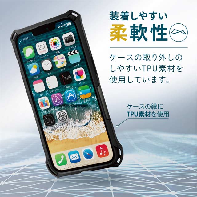 【iPhone13 Pro ケース】ハイブリッドケース/ZEROSHOCK/フレームカラー  (グレー)サブ画像