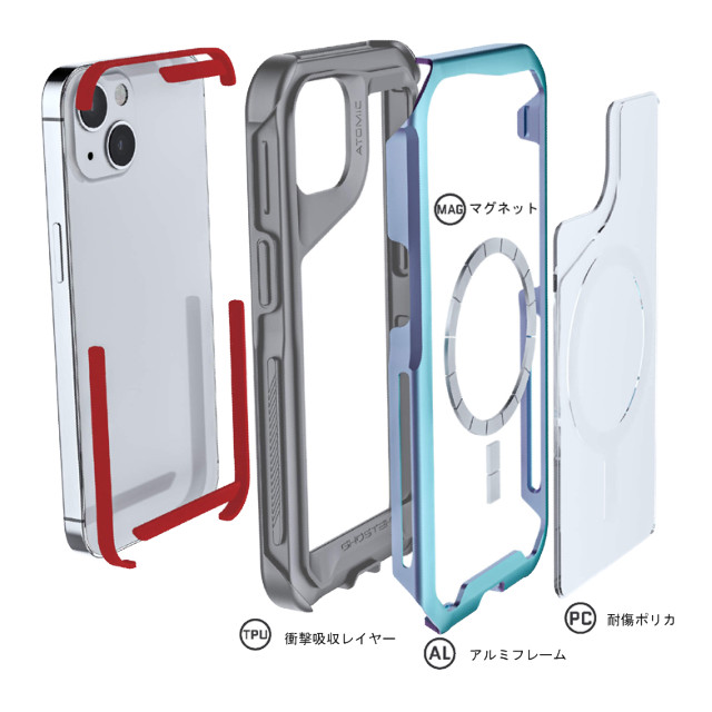 【iPhone13 mini ケース】アトミックスリム4 with MagSafe (プラズマ)goods_nameサブ画像