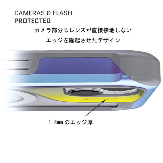 【iPhone13 ケース】アトミックスリム4 with MagSafe (プラズマ)goods_nameサブ画像