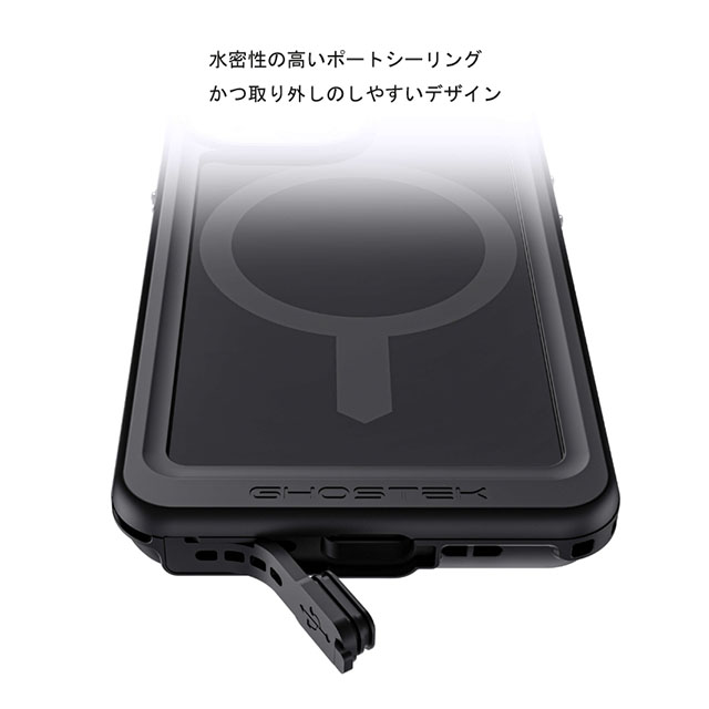 【iPhone13 mini ケース】ノーティカルスリム  (ブラック)goods_nameサブ画像