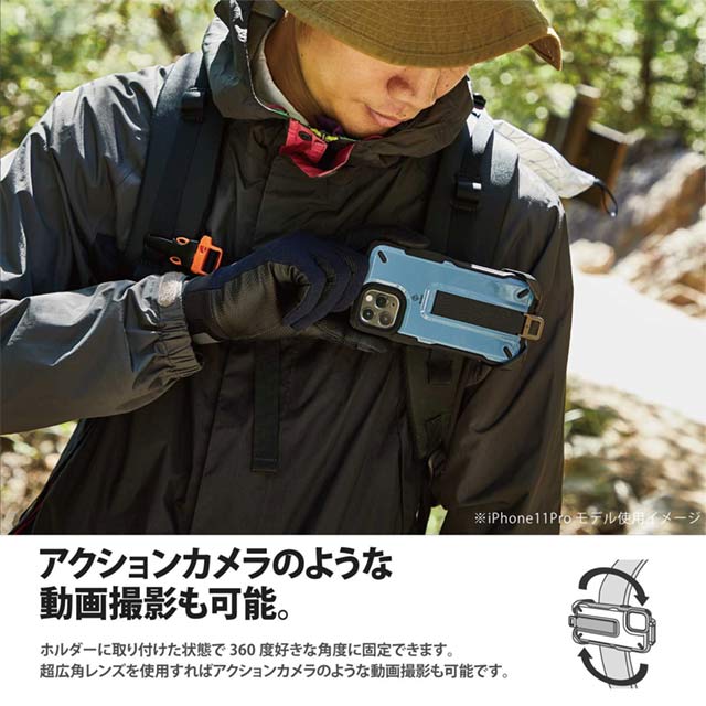 【iPhone13 ケース】ハイブリッドケース/NESTOUT/Trekking (ライムイエロー)サブ画像