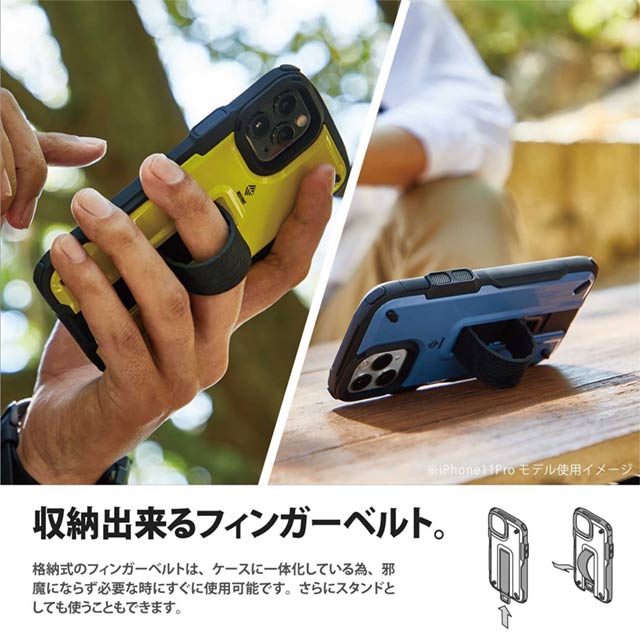 【iPhone13 ケース】ハイブリッドケース/NESTOUT/Trekking (ライムイエロー)サブ画像