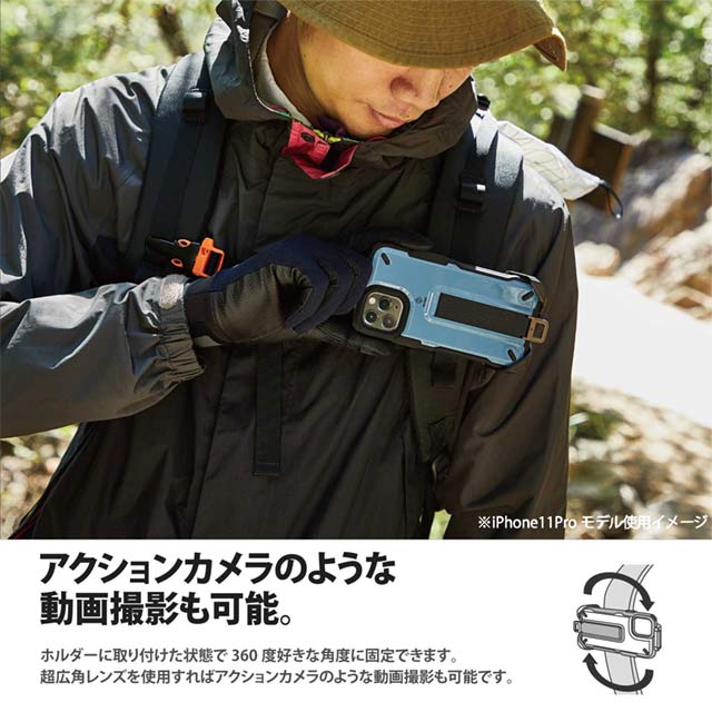 【iPhone13 Pro ケース】ハイブリッドケース/NESTOUT/Trekking (オリーブ)サブ画像