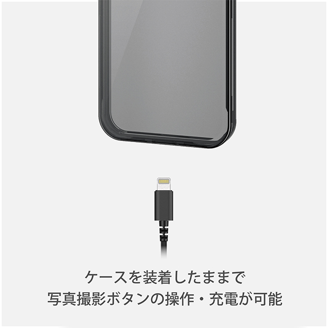 【iPhone13 mini ケース】ハードケース 360度保護 (ブラック)サブ画像