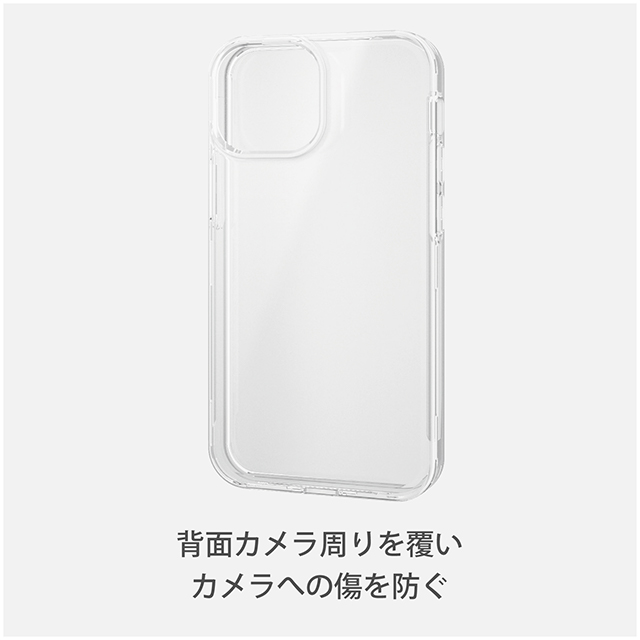 【iPhone13 mini ケース】ハードケース 360度保護 (マットクリア)サブ画像