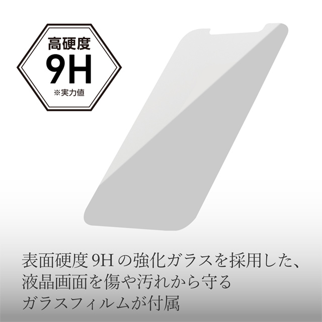 【iPhone13 ケース】ハードケース 360度保護 (マットクリア)goods_nameサブ画像