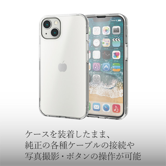 【iPhone13 ケース】ハードケース 360度保護 (マットクリア)goods_nameサブ画像