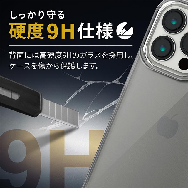 【iPhone13 Pro ケース】ハードケース 360度保護 (ブラック)goods_nameサブ画像