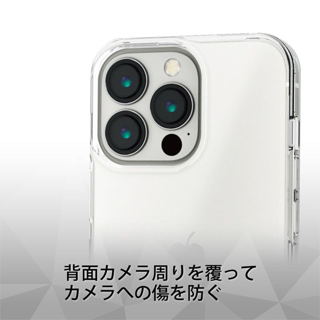 【iPhone13 Pro ケース】ハードケース 360度保護 (マットクリア)サブ画像