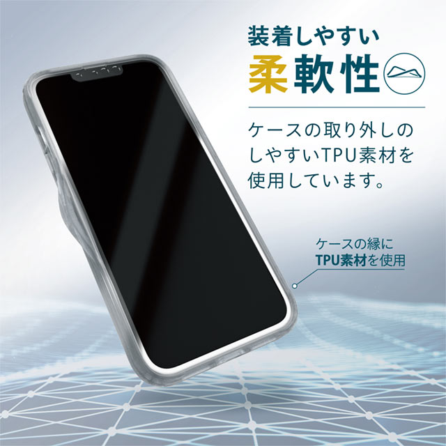 【iPhone13/13 Pro ケース】ハイブリッドバンパーケース (クリア)goods_nameサブ画像
