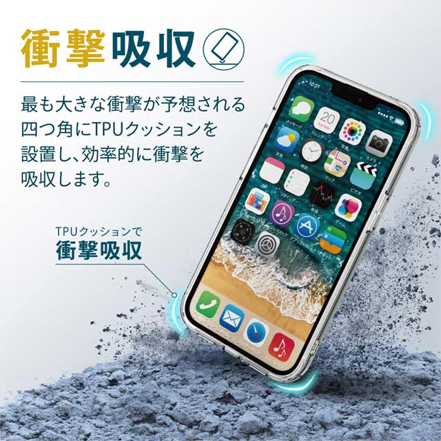 【iPhone13/13 Pro ケース】ハイブリッドバンパーケース (クリア)サブ画像