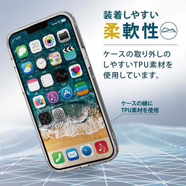 【iPhone13 Pro Max ケース】ハイブリッドバンパーケース (クリア)goods_nameサブ画像