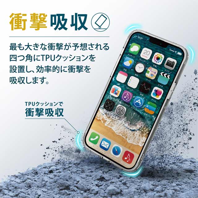 【iPhone13 Pro Max ケース】ハイブリッドバンパーケース (クリア)goods_nameサブ画像
