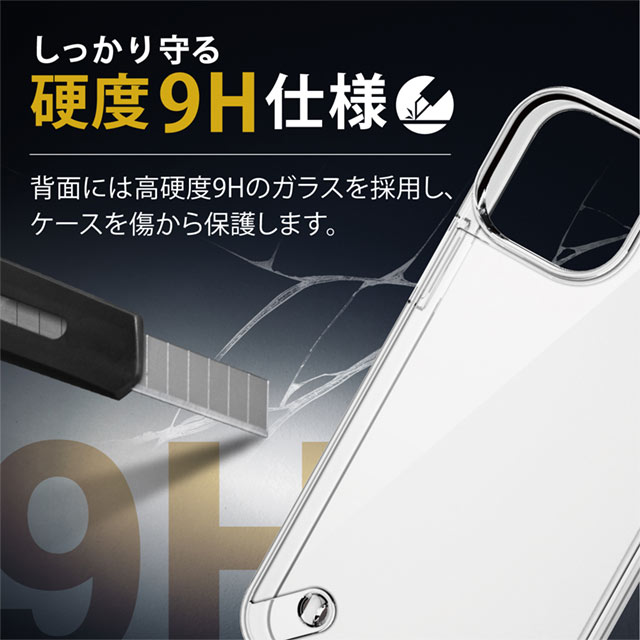 【iPhone13 mini ケース】ハイブリッドケース ガラス (クリア)goods_nameサブ画像