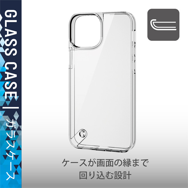 【iPhone13 mini ケース】ハイブリッドケース ガラス (クリア)goods_nameサブ画像