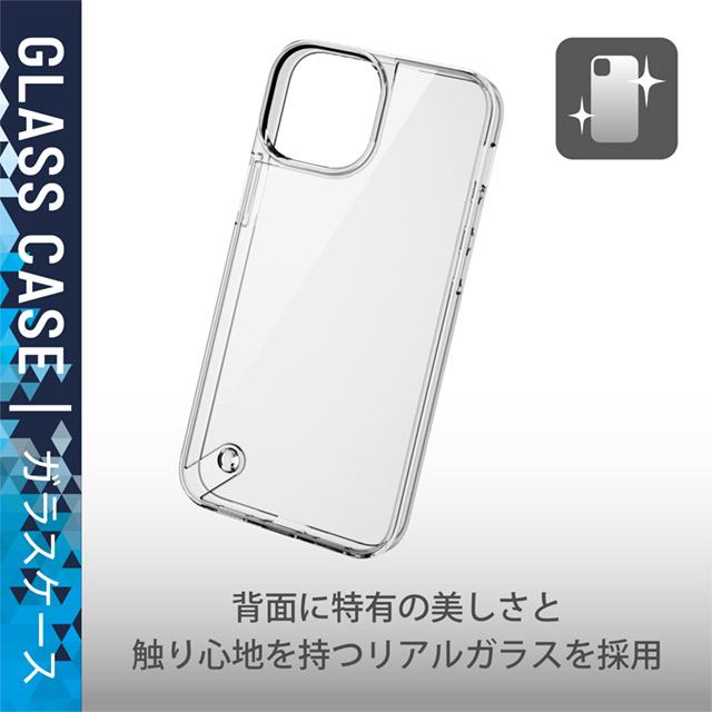 【iPhone13 mini ケース】ハイブリッドケース ガラス (クリア)サブ画像