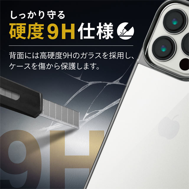 【iPhone13 Pro ケース】ハイブリッドケース ガラス (ブラック)goods_nameサブ画像