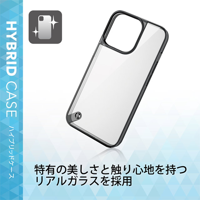 【iPhone13 Pro ケース】ハイブリッドケース ガラス (ブラック)goods_nameサブ画像