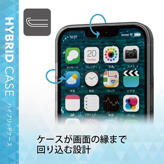 【iPhone13 Pro ケース】ハイブリッドケース ガラス (ブラック)サブ画像