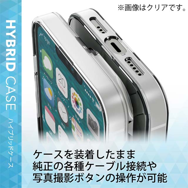 【iPhone13 Pro ケース】ハイブリッドケース ガラス (ブラック)サブ画像