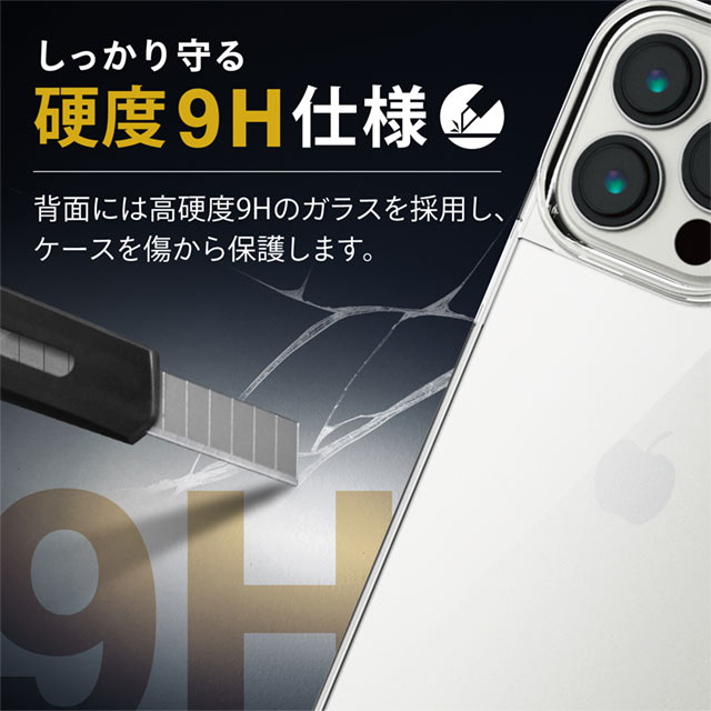 【iPhone13 Pro ケース】ハイブリッドケース ガラス (クリア)goods_nameサブ画像