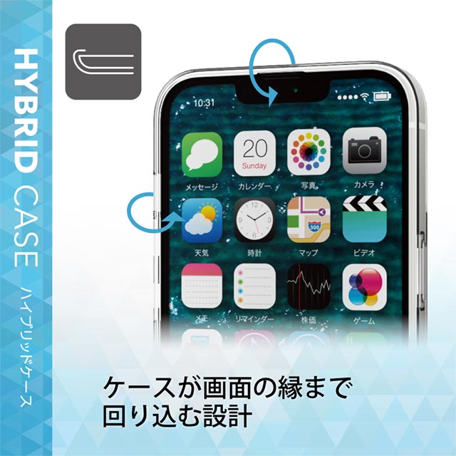 【iPhone13 Pro ケース】ハイブリッドケース ガラス (クリア)goods_nameサブ画像