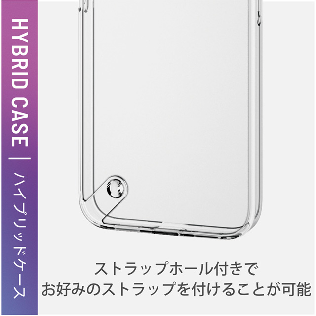【iPhone13 mini ケース】ハイブリッドケース フォルティモ (クリア)サブ画像