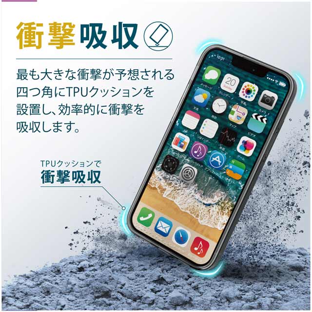 【iPhone13 mini ケース】ハイブリッドケース スタンダード (ブラック)サブ画像