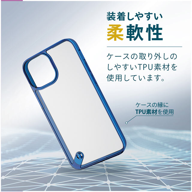 【iPhone13 mini ケース】ハイブリッドケース スタンダード (ブルー)goods_nameサブ画像