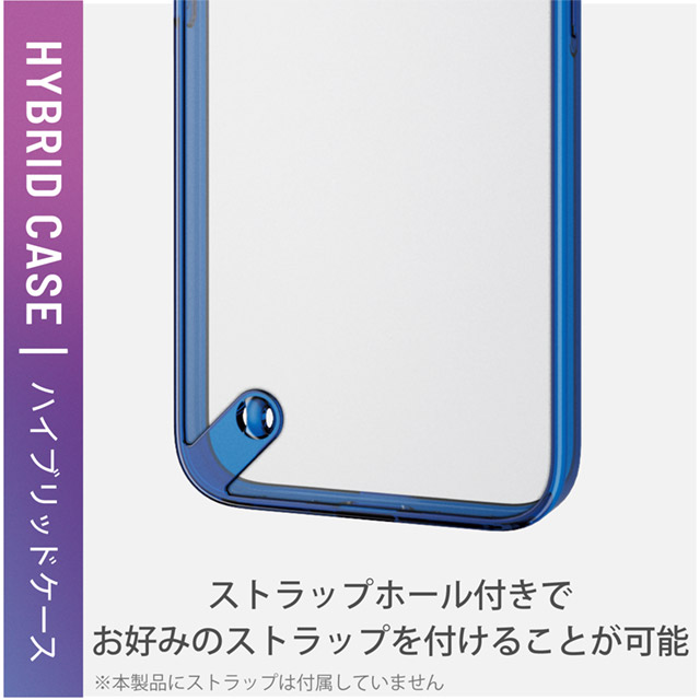 【iPhone13 mini ケース】ハイブリッドケース スタンダード (ブルー)goods_nameサブ画像