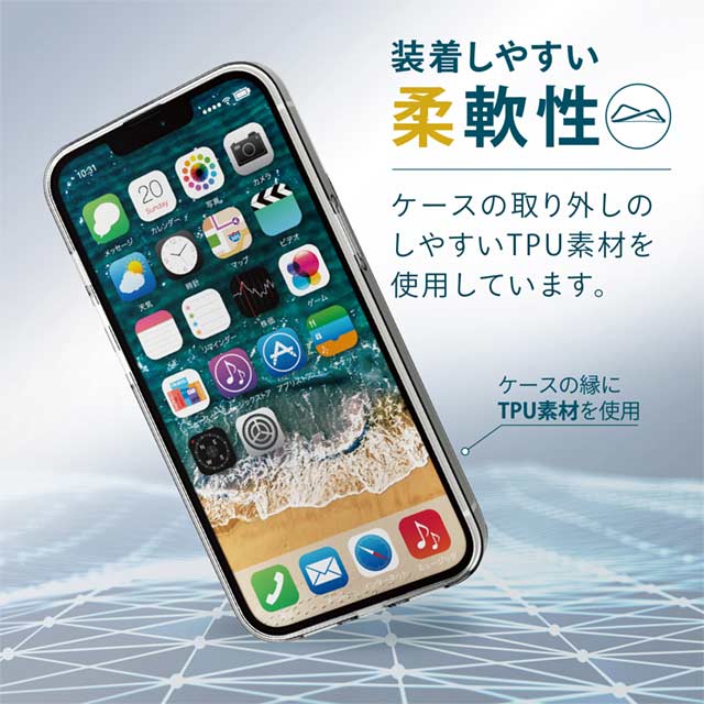 【iPhone13 Pro ケース】ハイブリッドケース スタンダード (クリア)サブ画像