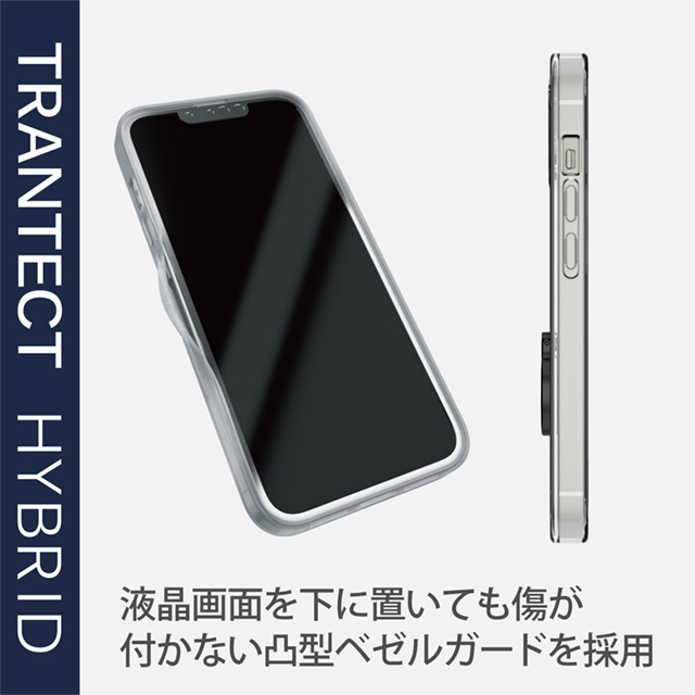 【iPhone13 ケース】ハイブリッドケース リング付き (ブラック)goods_nameサブ画像