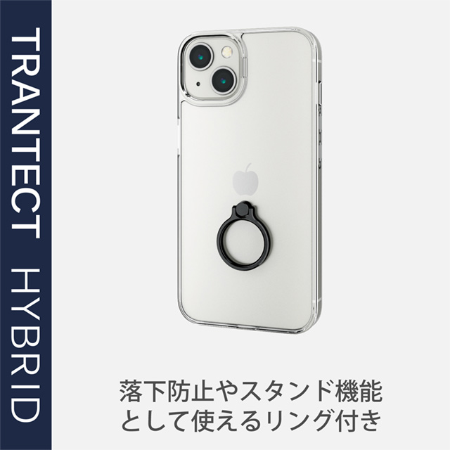 【iPhone13 ケース】ハイブリッドケース リング付き (ブラック)goods_nameサブ画像