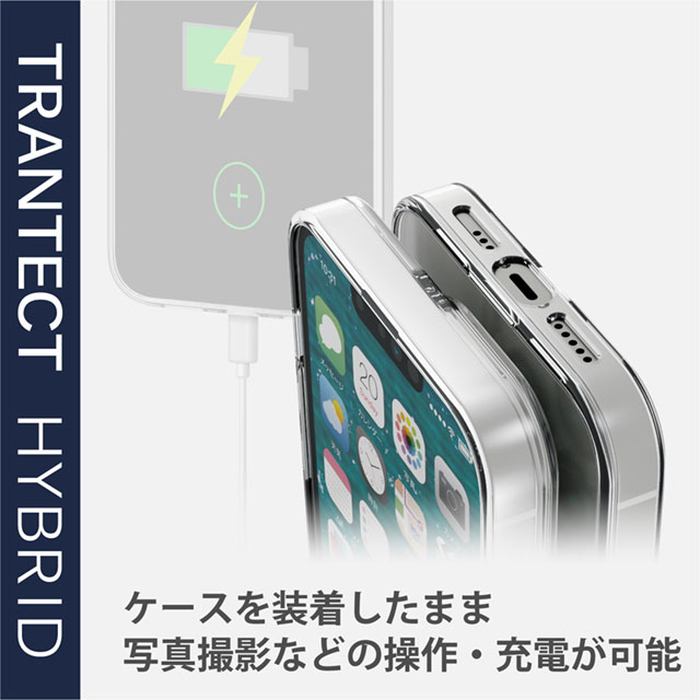 【iPhone13 Pro ケース】ハイブリッドケース リング付き (シルバー)サブ画像