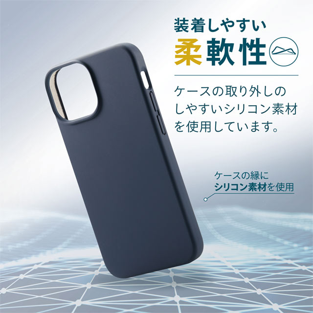 【iPhone13 mini ケース】ハイブリッドケース シリコン カラータイプ (ネイビー)サブ画像